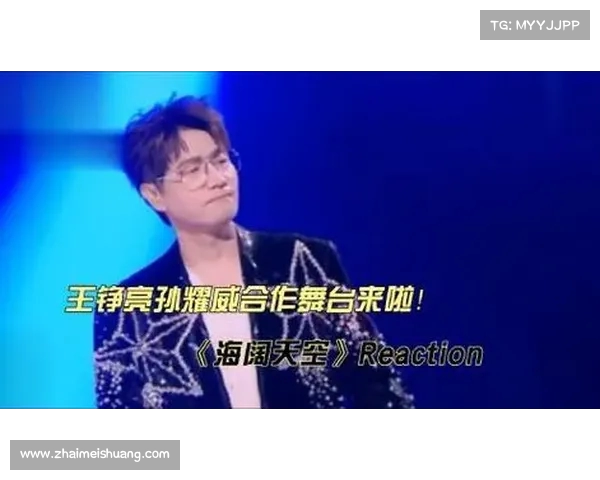 孙耀威中场献唱《海阔天空》 苏超秒变音乐演唱会燃爆全场 孙耀威中场献唱《海阔天空》 苏超秒变音乐演唱会燃爆全场
