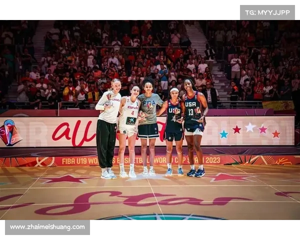 美国女篮四连冠夺魁 U19世界杯完整排名出炉 西班牙第三中国第十一 美国女篮四连冠夺魁 U19世界杯完整排名出炉 西班牙第三中国第十一