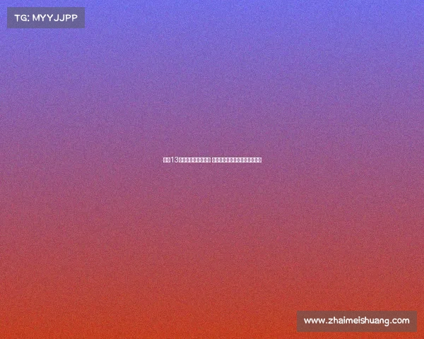 时隔13年再度闯入欧冠决赛 国际米兰迎战曼城决战巅峰荣耀 时隔13年再度闯入欧冠决赛 国际米兰迎战曼城决战巅峰荣耀