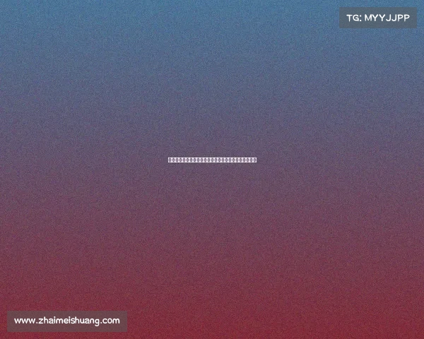 民族摔跤比赛新增女子组别促进性别平等与竞技水平提升 民族摔跤比赛新增女子组别促进性别平等与竞技水平提升