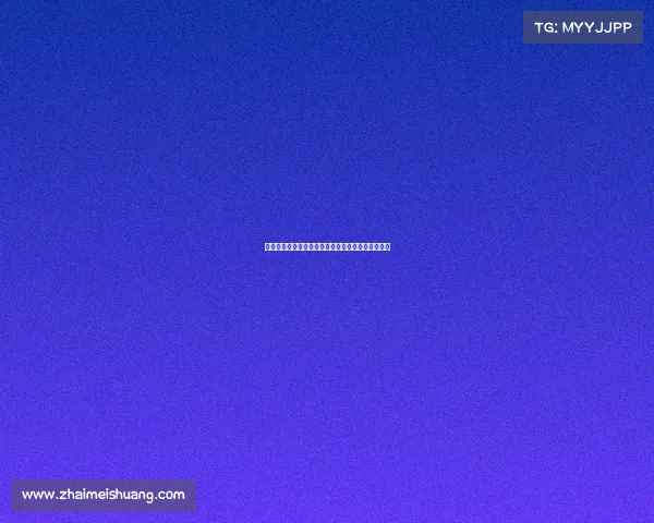 泰山队航班今凌晨四点多顺利起飞,启程征战新赛季 泰山队航班今凌晨四点多顺利起飞,启程征战新赛季