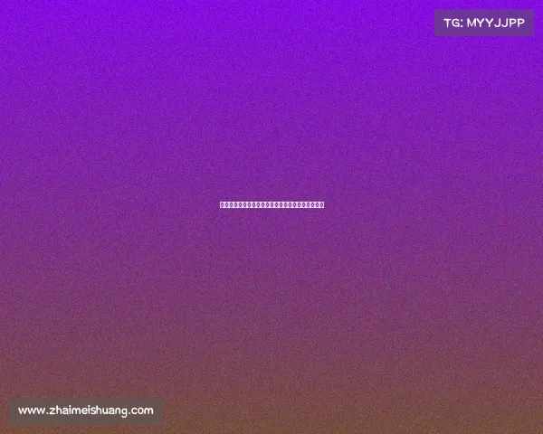 热刺有意雅克松但仅在里沙利松离队后才会考虑转会 热刺有意雅克松但仅在里沙利松离队后才会考虑转会