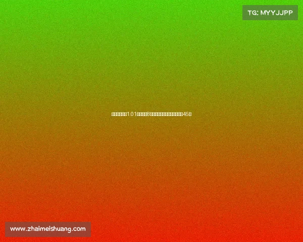 科莫今夏花费1.01亿欧引进8名球员阵容大换血队内人员达45人 科莫今夏花费1.01亿欧引进8名球员阵容大换血队内人员达45人