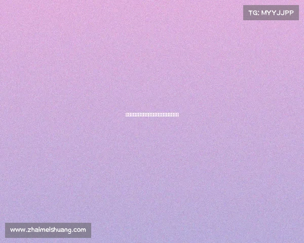 莱比锡有意引进埃利奥特替代可能离队的西蒙斯