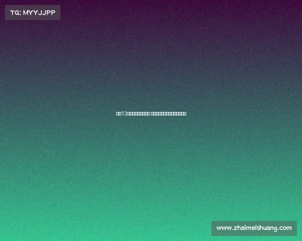 时隔13年再度闯入欧冠决赛 国际米兰迎战曼城决战巅峰荣耀 时隔13年再度闯入欧冠决赛 国际米兰迎战曼城决战巅峰荣耀