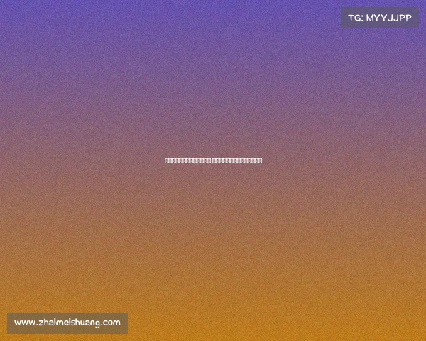 水拉大吐苦水引发湖人新危机 新赛季他与里夫斯首发争夺激烈 水拉大吐苦水引发湖人新危机 新赛季他与里夫斯首发争夺激烈