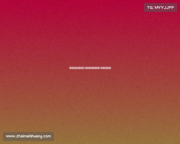 热刺欧超杯大名单公布 里沙利松帕利尼亚入选 麦迪逊因伤缺阵 热刺欧超杯大名单公布 里沙利松帕利尼亚入选 麦迪逊因伤缺阵