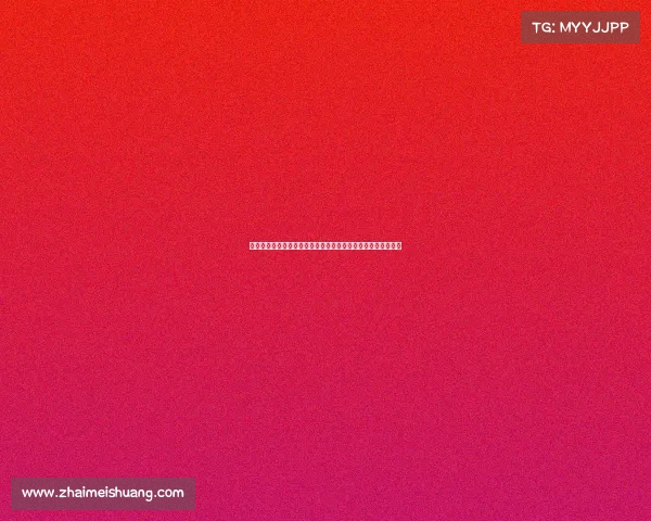 瓦茨克谈是否竞选多特主席:我需要时间慎重考虑并会公开决定 瓦茨克谈是否竞选多特主席:我需要时间慎重考虑并会公开决定