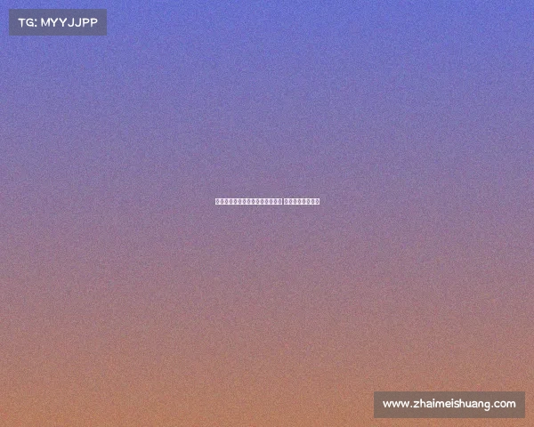 范汇鎏加盟北控出战青岛夏季联赛 曾短暂效力山西队