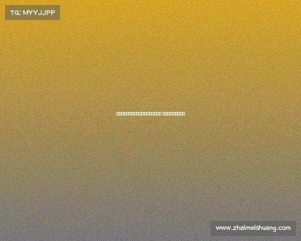 英媒报道埃弗顿与格拉利什谈判深入进行 球员已考虑转会加盟