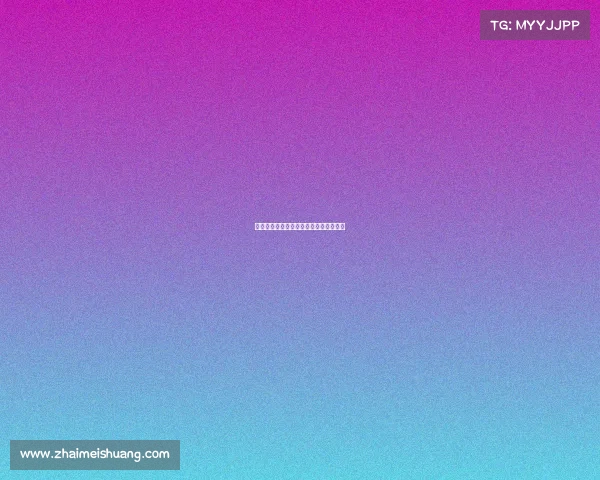 西甲球队中路渗透战术的演变与实践分析